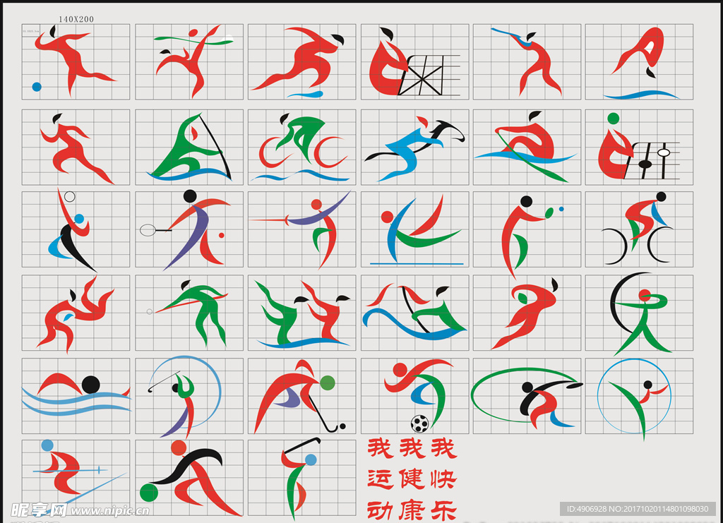 但它提醒我 但它提醒我