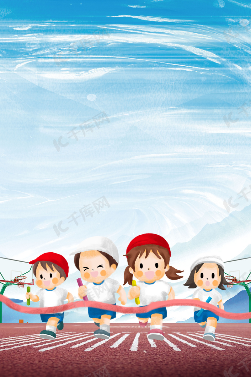 命对国际米 命对国际米